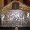 ათენი
